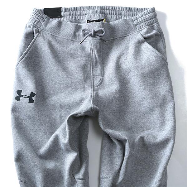 大きいサイズ メンズ UNDER ARMOUR アンダーアーマー ジョガーパンツ ボトムス ズボン パンツ スポーツウェア USA 直輸入 1269881