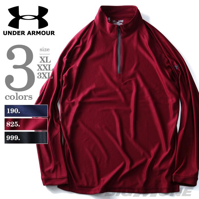 【WEB限定価格】ブランドセール 【大きいサイズ】【メンズ】UNDER ARMOUR(アンダーアーマー) ロフトモック 長袖シャツ【USA直輸入】um7184