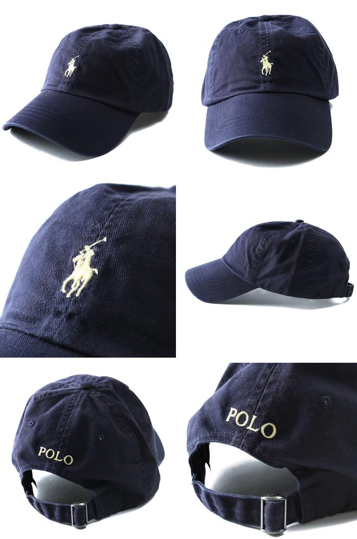 【WEB限定価格】POLO RALPH LAUREN ポロ ラルフローレン クラシック スポーツ キャップ 帽子 USA 直輸入 メンズ 710548524