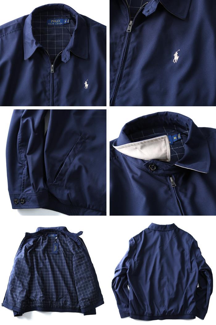 【WEB限定価格】大きいサイズ メンズ POLO RALPH LAUREN ポロ ラルフローレン ウインドブレーカー XL XXL USA 直輸入 710548506