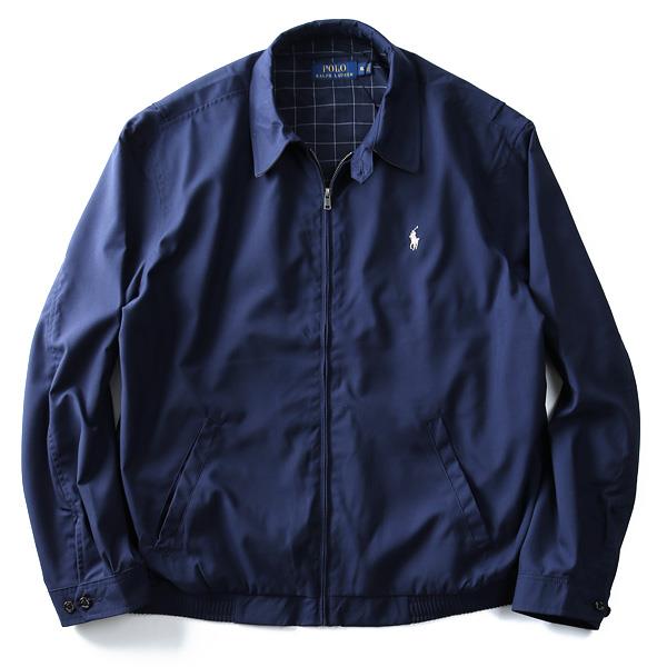 【WEB限定価格】大きいサイズ メンズ POLO RALPH LAUREN ポロ ラルフローレン ウインドブレーカー XL XXL USA 直輸入 710548506