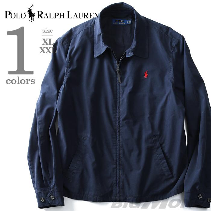 阻害する パース 通貨 ラルフ アウター First Wing Jp 阻害する パース 通貨 ラルフ アウター First Wing Jp