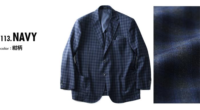 【WEB限定価格】大きいサイズ メンズ SARTORIA BELLINI 2ツ釦 ウール混 チェック ジャケット azjk3417603