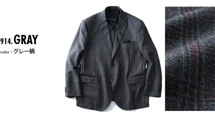 【WEB限定価格】大きいサイズ メンズ SARTORIA BELLINI 2ツ釦 ウール混 ウィンドペン ジャケット azjk3417605