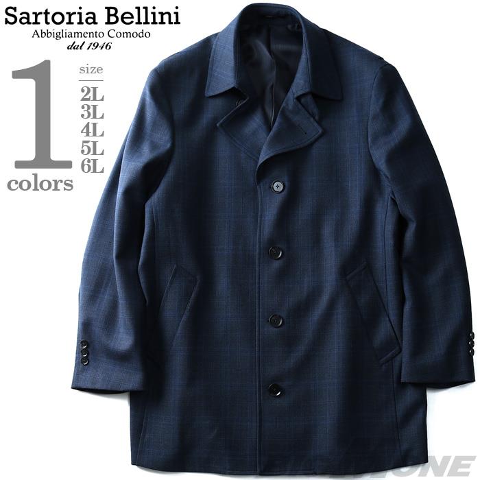 【WEB限定価格】大きいサイズ メンズ SARTORIA BELLINI シングル ウール混 ステンカラーコート azc3417602