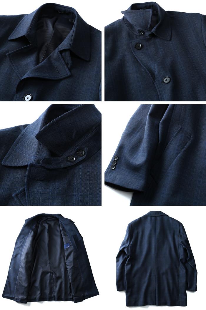 【2022bb】【WEB限定価格】大きいサイズ メンズ SARTORIA BELLINI シングル ウール混 ステンカラーコート azc3417602