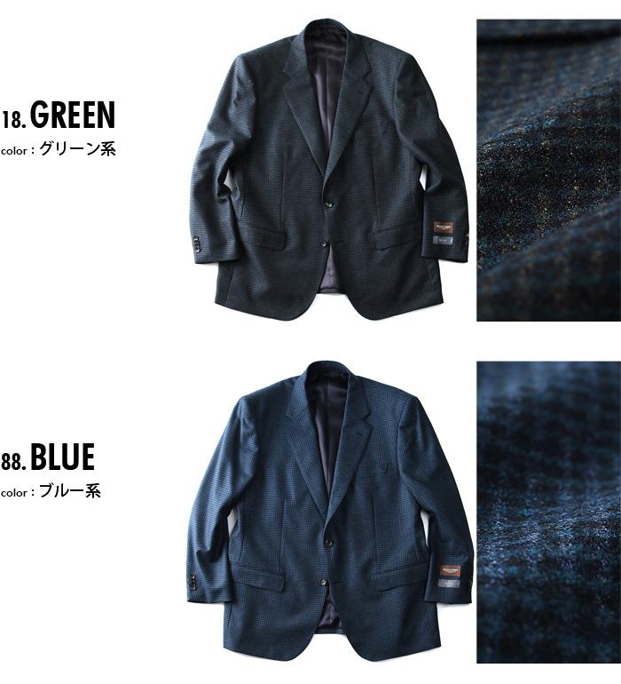 【WEB限定価格】大きいサイズ メンズ SARTORIA BELLINI REDA (レダ) 2ツ釦チェック柄ジャケット az733201-l