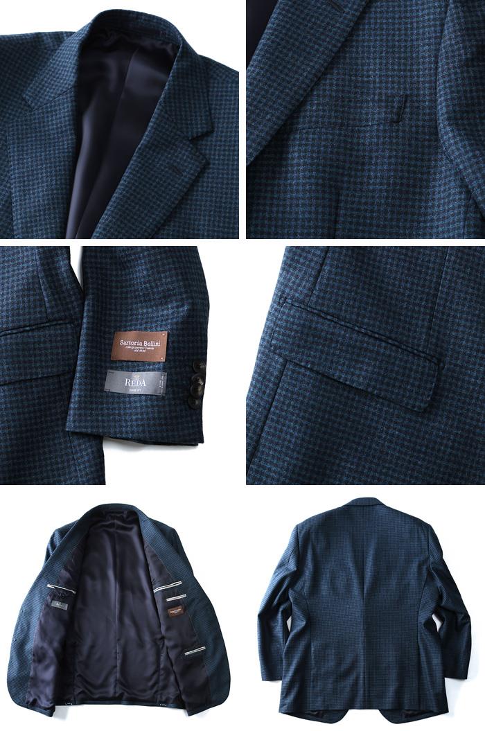 【WEB限定価格】大きいサイズ メンズ SARTORIA BELLINI REDA (レダ) 2ツ釦チェック柄ジャケット az733201-l