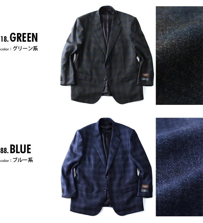 【WEB限定価格】大きいサイズ メンズ SARTORIA BELLINI REDA (レダ) 2ツ釦チェック柄ジャケット az733202-l