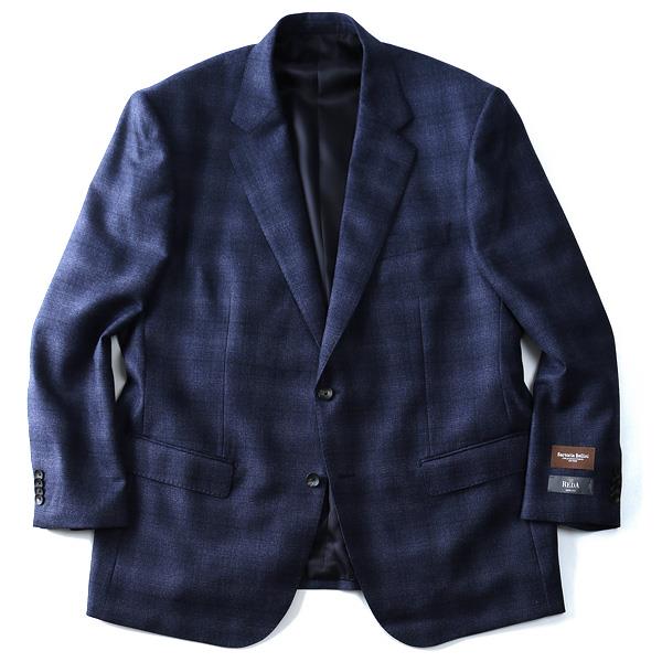 【WEB限定価格】大きいサイズ メンズ SARTORIA BELLINI REDA (レダ) 2ツ釦チェック柄ジャケット az733202-l