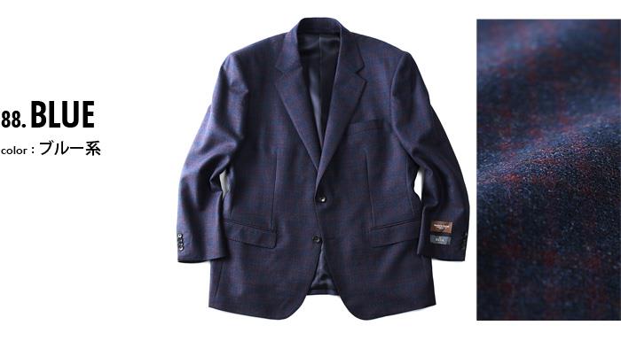 【WEB限定価格】大きいサイズ メンズ SARTORIA BELLINI REDA (レダ) 2ツ釦チェック柄ジャケット az733203-l