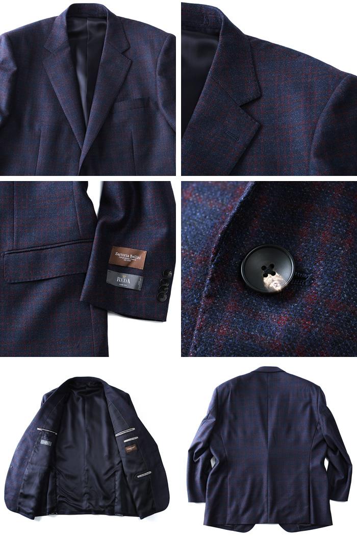 【WEB限定価格】大きいサイズ メンズ SARTORIA BELLINI REDA (レダ) 2ツ釦チェック柄ジャケット az733203-l