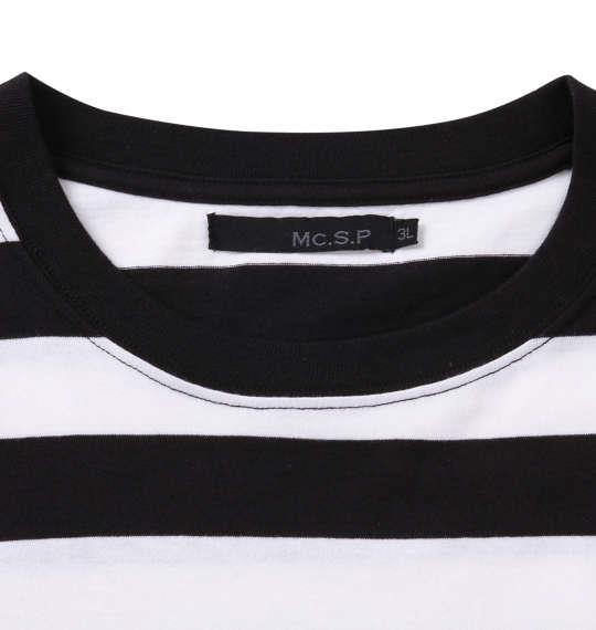 大きいサイズ メンズ Mc.S.P 長袖 Ｔシャツ ボーダー 長袖Tシャツ ホワイト × ブラック 1158-7640-1 3L 4L 5L 6L 8L