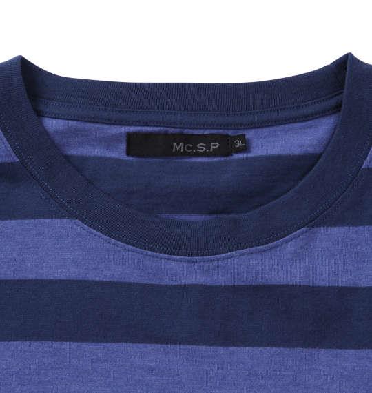 大きいサイズ メンズ Mc.S.P 長袖 Ｔシャツ ボーダー 長袖Tシャツ ネイビー × ブルー 1158-7640-3 3L 4L 5L 6L 8L