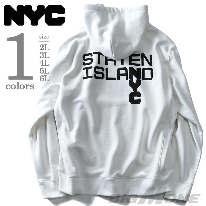 【WEB限定価格】大きいサイズ メンズ パーカー NYC ヘヴィウェイト プリント プルパーカー STATEN ISLAND azsw-170481