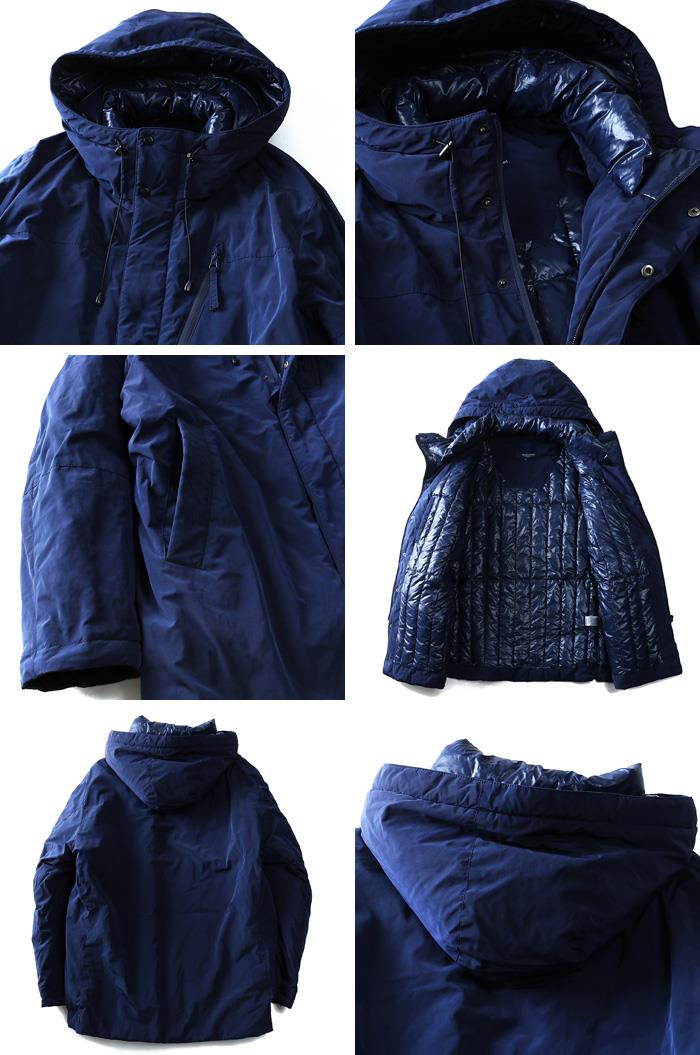 【WEB限定価格】【winter】大きいサイズ メンズ SARTORIA BELLINI フーデッド ダウンジャケット azb-1347