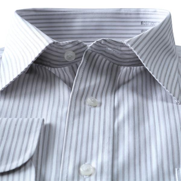 2点目半額 大きいサイズ メンズ SARTORIA BELLINI ビジネス Ｙシャツ 形態安定 先染め 長袖 ワイシャツ レギュラー ビジネスシャツ kcg73001-1