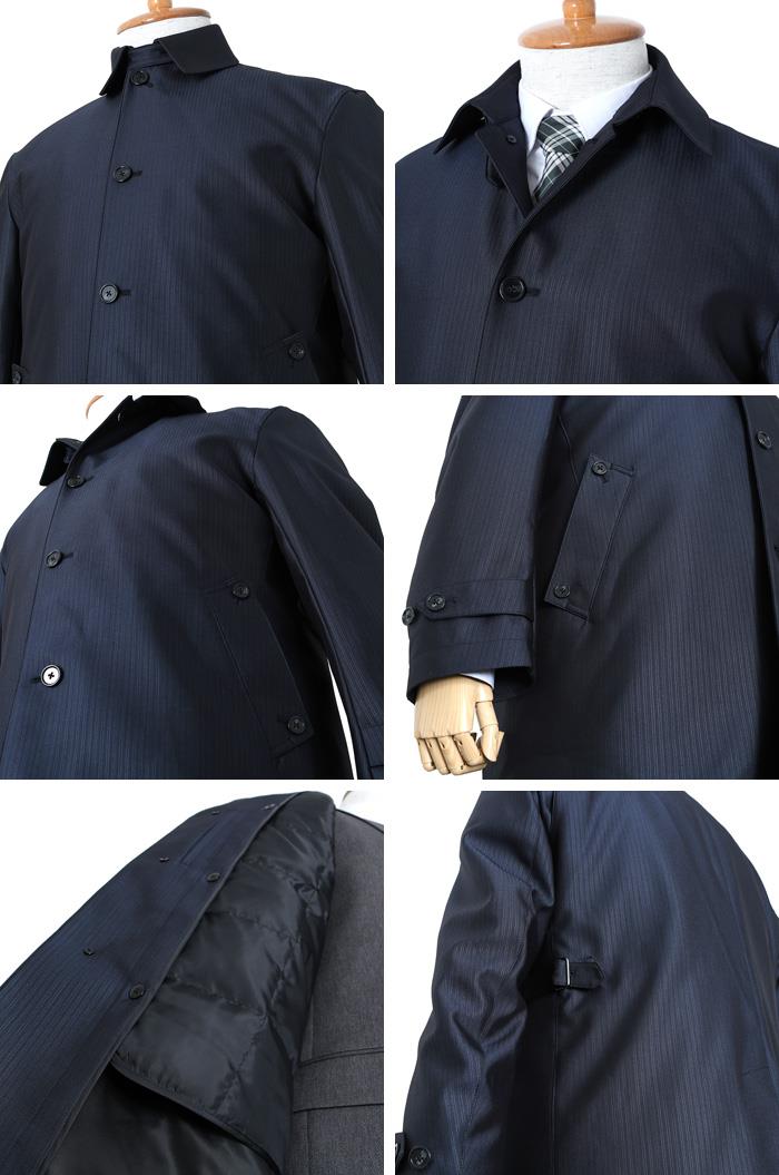 【WEB限定価格】大きいサイズ メンズ SARTORIA BELLINI ボンディング ステンカラーコート azc8717602