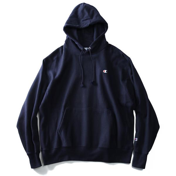 大きいサイズと大きい服のメンズ通販【ビッグエムワン】【WEB限定価格 