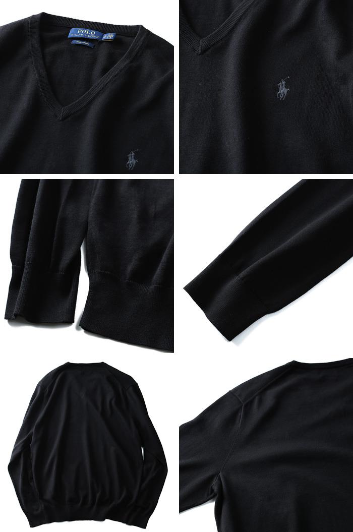 大きいサイズ メンズ POLO RALPH LAUREN ポロ ラルフローレン 無地 Vネック セーター ニット ブラック XL XXL USA 直輸入 710682076005