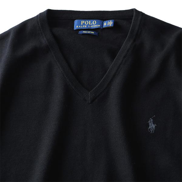 大きいサイズ メンズ POLO RALPH LAUREN ポロ ラルフローレン 無地 Vネック セーター ニット ブラック XL XXL USA 直輸入 710682076005