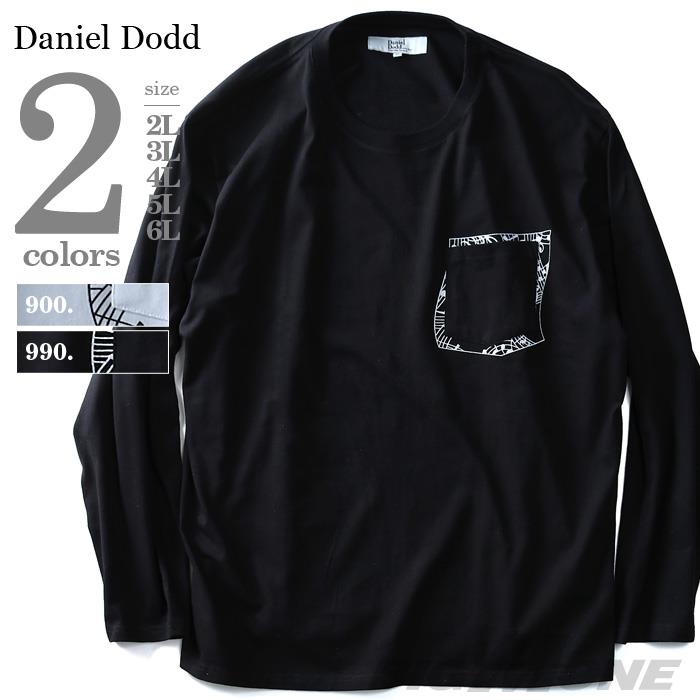 タダ割 大きいサイズ メンズ DANIEL DODD 長袖 Tシャツ ロンＴ ポケット付 長袖Tシャツ azt-180108