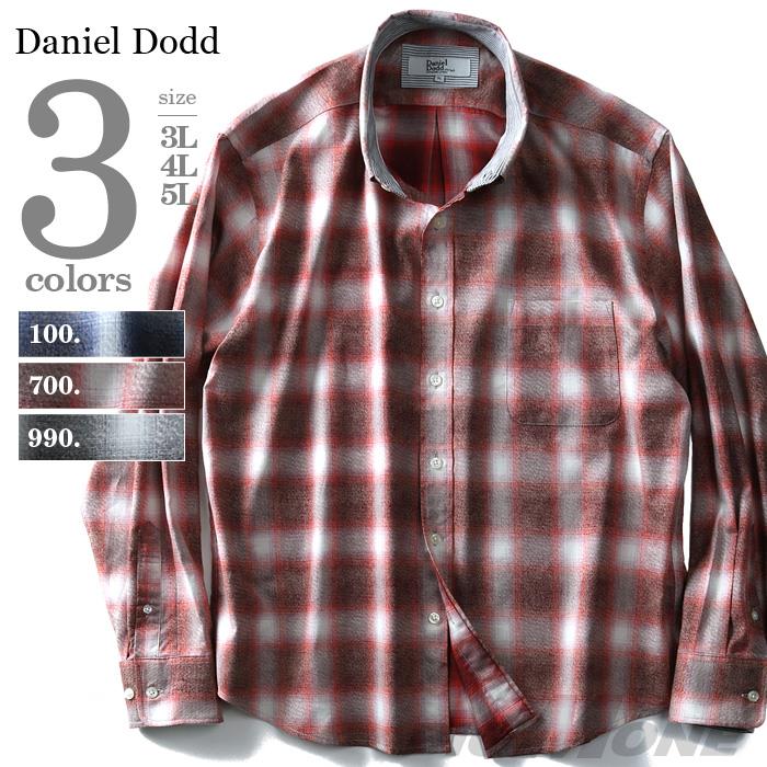 大きいサイズ メンズ DANIEL DODD シャツ 長袖 オンブレ チェック レギュラーシャツ azsh-180118