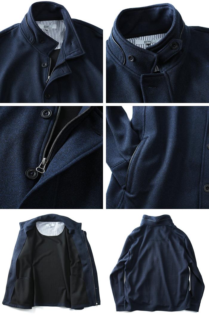 大きいサイズ メンズ DANIEL DODD スタンド 衿 デザインカット ジャケット azcj-180105