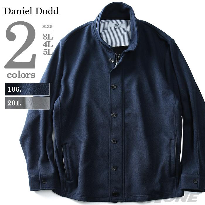 大きいサイズ メンズ DANIEL DODD スタンド 衿 デザインカット ジャケット azcj-180105