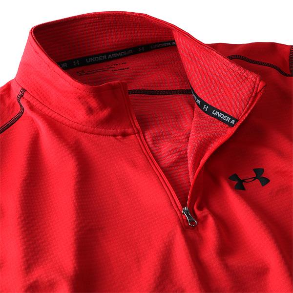 大きいサイズ メンズ UNDER ARMOUR アンダーアーマー 長袖 Ｔシャツ ロンＴ ハーフジップ スポーツ 長袖Tシャツ スポーツウェア USA 直輸入 1319963