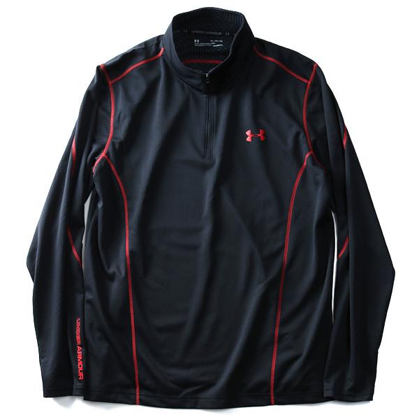 大きいサイズ メンズ UNDER ARMOUR アンダーアーマー 長袖 Ｔシャツ ロンＴ ハーフジップ スポーツ 長袖Tシャツ スポーツウェア USA 直輸入 1319963