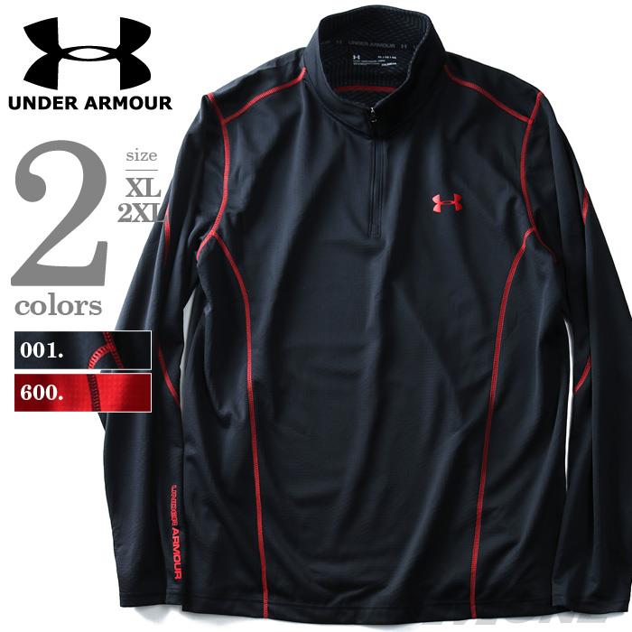 大きいサイズ メンズ UNDER ARMOUR アンダーアーマー 長袖 Ｔシャツ ロンＴ ハーフジップ スポーツ 長袖Tシャツ スポーツウェア USA 直輸入 1319963