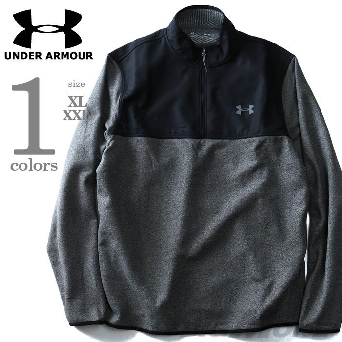 大きいサイズ メンズ UNDER ARMOUR アンダーアーマー 長袖 Ｔシャツ ロンＴ ハーフジップ フリース 長袖Tシャツ スポーツウェア USA 直輸入 1282948