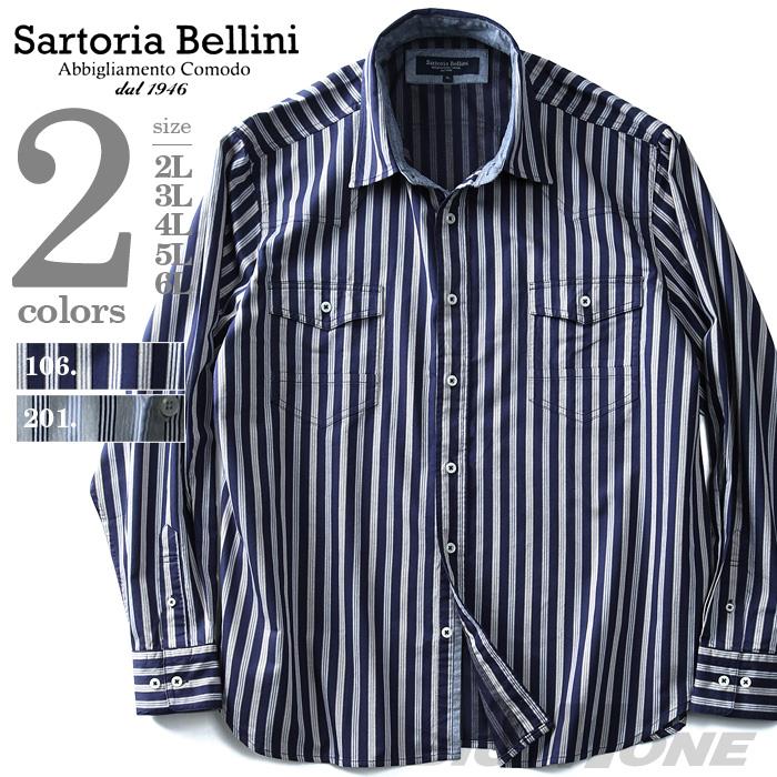 【WEB限定価格】シャツ割 【大きいサイズ】【メンズ】SARTORIA BELLINI 長袖先染めストライプウエスタンシャツ azsh-180111