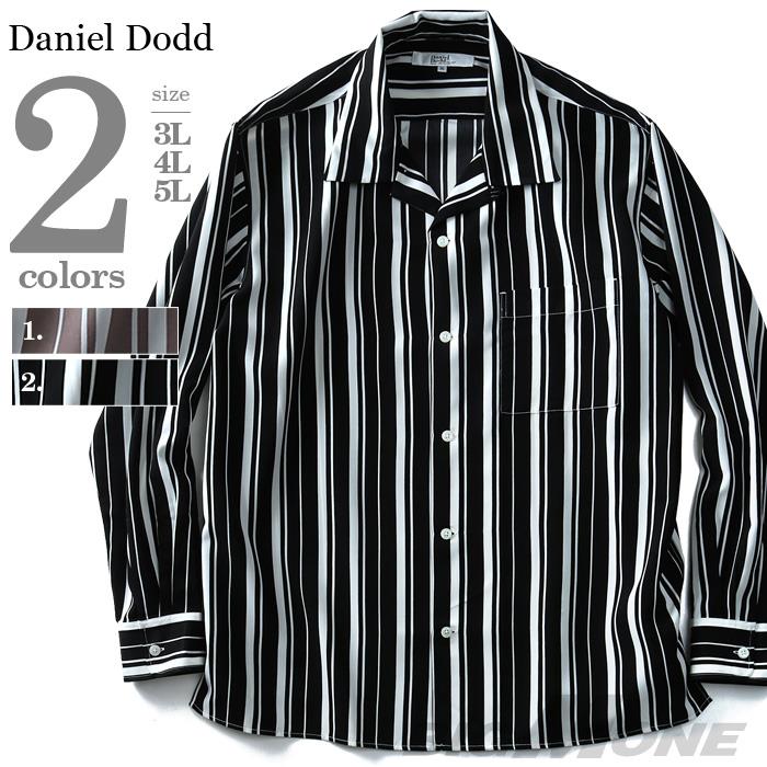 【WEB限定価格】大きいサイズ メンズ DANIEL DODD 長袖バーディカルストライプオープンカラーシャツ 916-180103