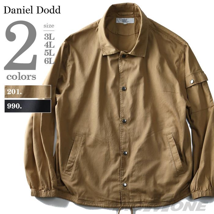 【WEB限定価格】【winter】【大きいサイズ】【メンズ】DANIEL DODD ツイルコーチジャケット 916-18ss02