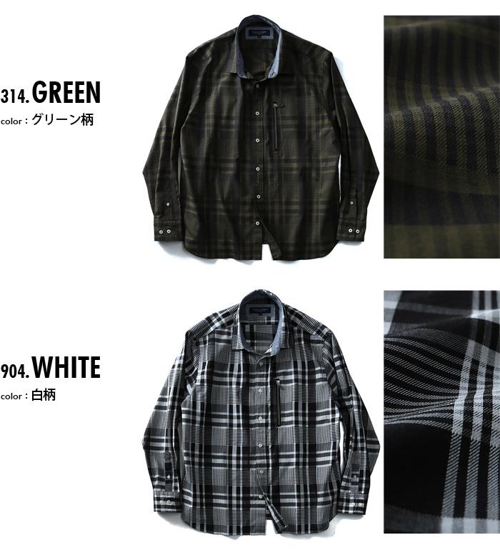 【WEB限定価格】大きいサイズ メンズ SARTORIA BELLINI 長袖 先染め チェック柄 ジップ使い シャツ azsh-180112