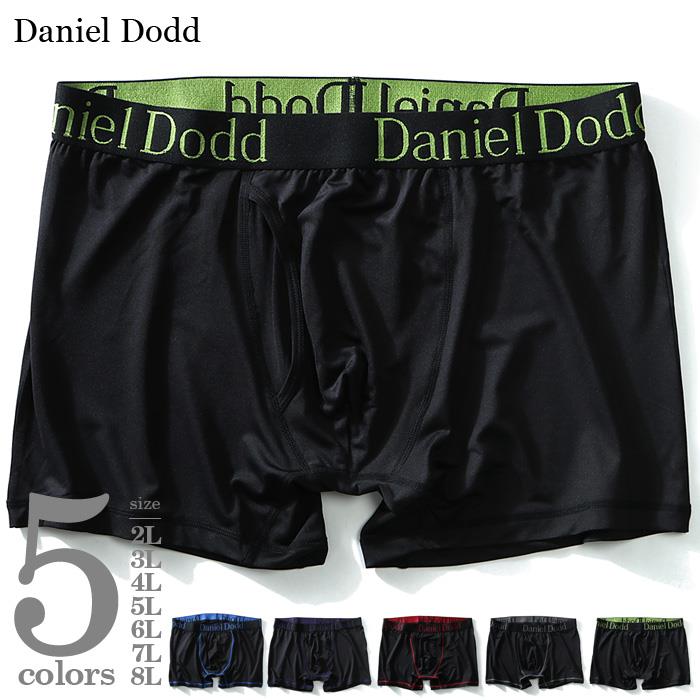 大きいサイズ メンズ DANIEL DODD インナー 前開き ボクサー ボクサーパンツ 吸水速乾 カラーステッチボクサーブリーフ 肌着/下着 azup-18000