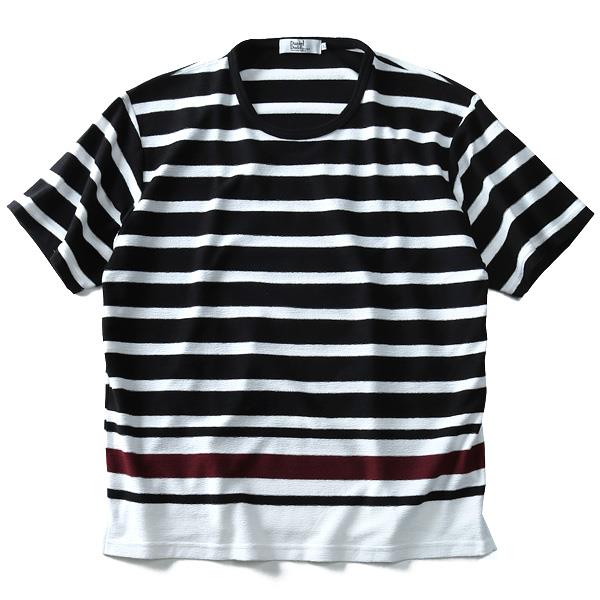 【WEB限定価格】タダ割 大きいサイズ メンズ DANIEL DODD 半袖 Tシャツ パネルボーダー半袖Tシャツ azt-180262