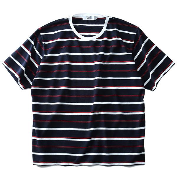 【WEB限定価格】タダ割 大きいサイズ メンズ DANIEL DODD 半袖 Tシャツ パイルボーダー 半袖Tシャツ azt-180263