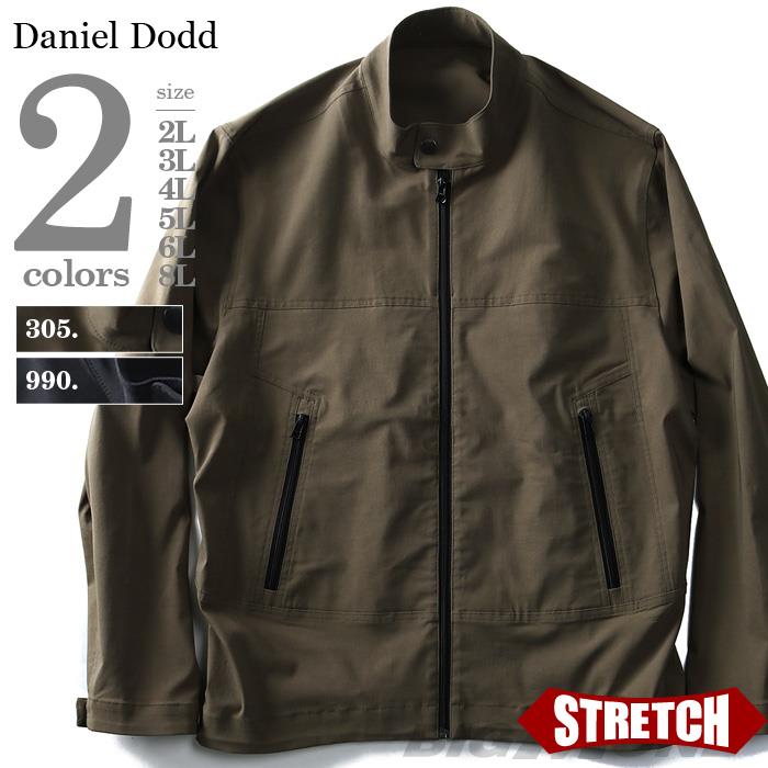 【WEB限定価格】大きいサイズ メンズ DANIEL DODD ストレッチ シングル ライダースジャケット azb-1362