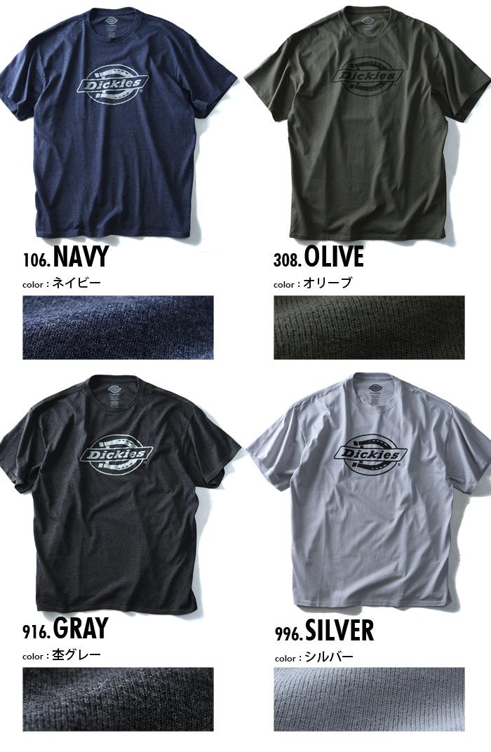 【WEB限定価格】大きいサイズ メンズ Dickies ディッキーズ 半袖 Ｔシャツ グラフィック プリント 半袖 Tシャツ USA 直輸入 dks1899