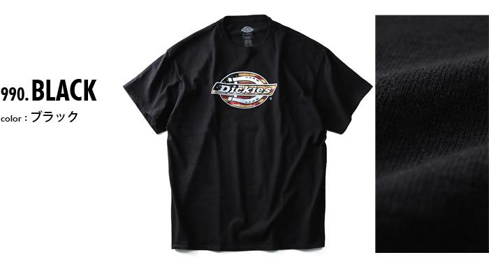 大きいサイズ メンズ Dickies ディッキーズ 半袖 Ｔシャツ グラフィック プリント 半袖 Tシャツ USA 直輸入 dks23190