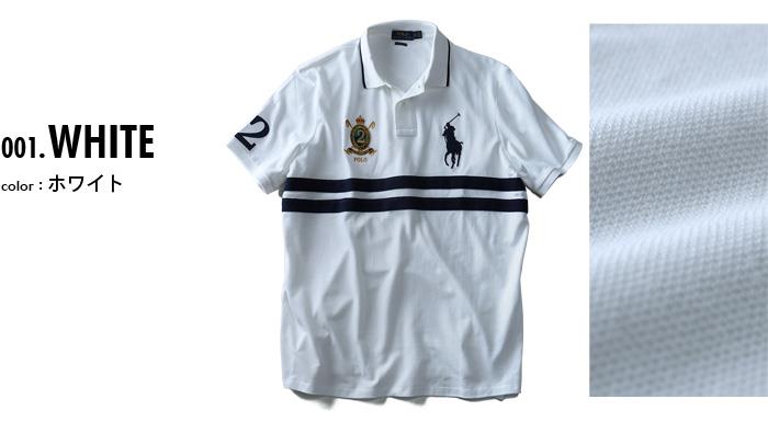 【WEB限定価格】大きいサイズ メンズ POLO RALPH LAUREN ポロ ラルフローレン 半袖 刺繍付き ビッグポニー 鹿の子 ポロシャツ ホワイト XL XXL USA 直輸入 710660723