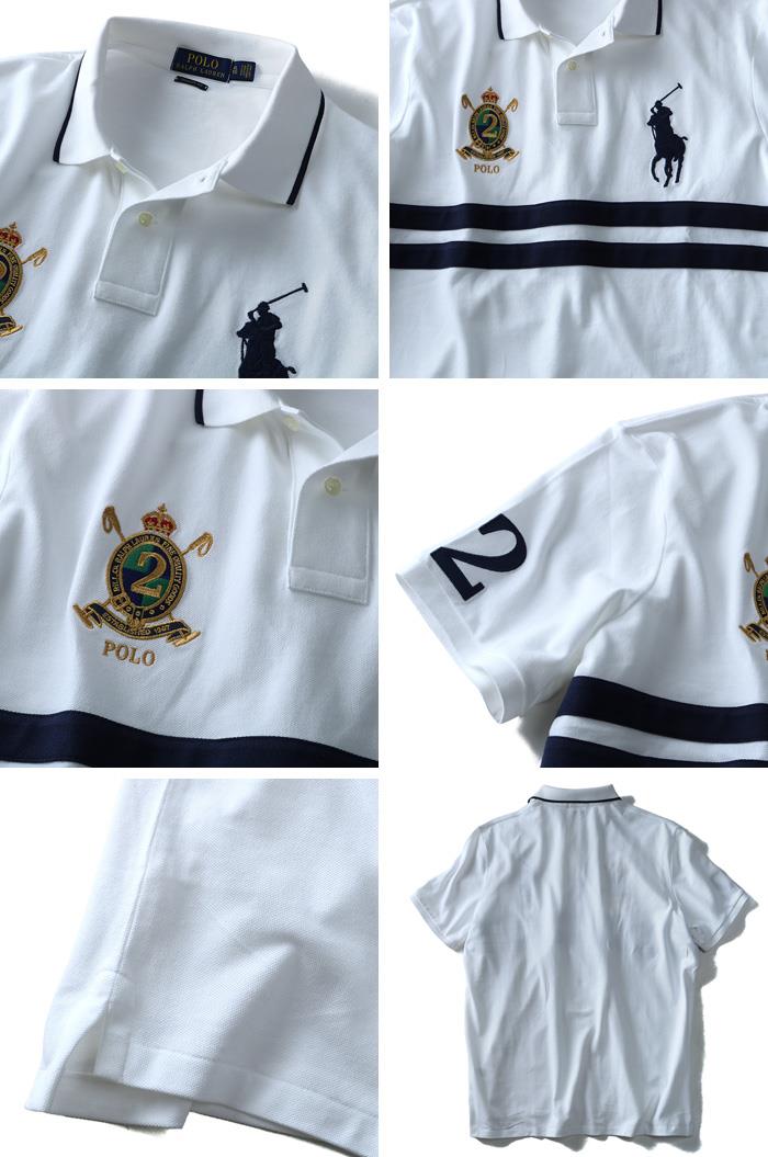 【WEB限定価格】大きいサイズ メンズ POLO RALPH LAUREN ポロ ラルフローレン 半袖 刺繍付き ビッグポニー 鹿の子 ポロシャツ ホワイト XL XXL USA 直輸入 710660723