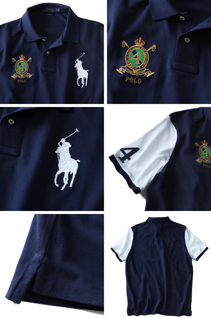 【WEB限定価格】大きいサイズ メンズ POLO RALPH LAUREN ポロ ラルフローレン 半袖 刺繍付き ビッグポニー 鹿の子 ポロシャツ ネイビー XL XXL USA 直輸入 710660724