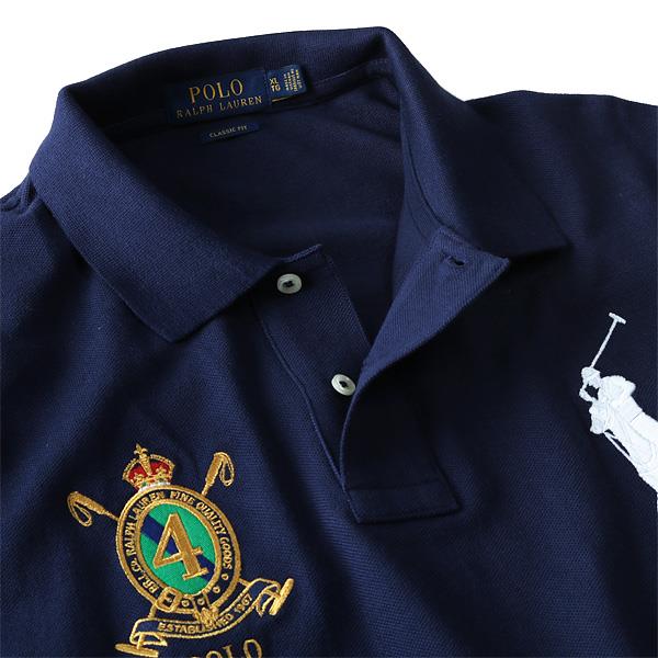 【WEB限定価格】大きいサイズ メンズ POLO RALPH LAUREN ポロ ラルフローレン 半袖 刺繍付き ビッグポニー 鹿の子 ポロシャツ ネイビー XL XXL USA 直輸入 710660724