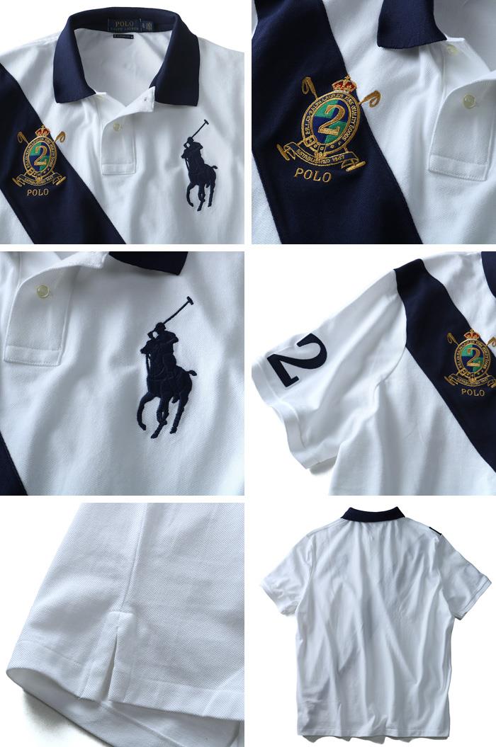 【WEB限定価格】大きいサイズ メンズ POLO RALPH LAUREN ポロ ラルフローレン 半袖 刺繍付き ビッグポニー 鹿の子 ポロシャツ ホワイト XL 2XL USA 直輸入 710660725