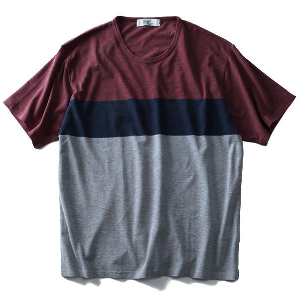 【WEB限定価格】大きいサイズ メンズ DANIEL DODD 半袖 Tシャツ 3段 切替え 半袖Tシャツ azt-180264