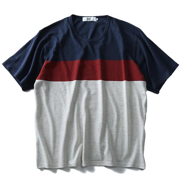 【WEB限定価格】大きいサイズ メンズ DANIEL DODD 半袖 Tシャツ 3段 切替え 半袖Tシャツ azt-180264